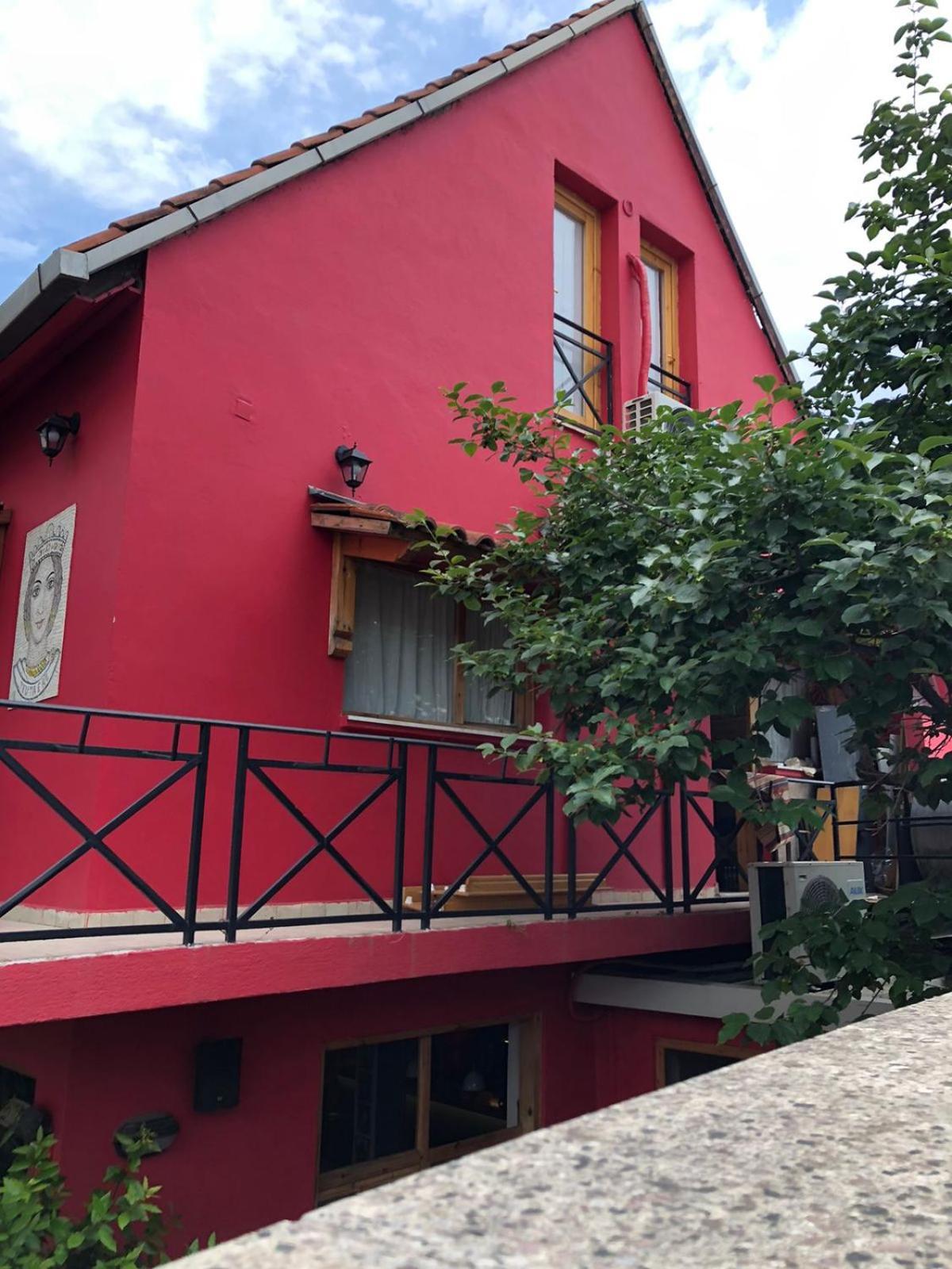 Auberge de jeunesse Red Goat *